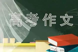 难受！曼联遭遇联赛主场第4败，前5名球队此数据之和为3场